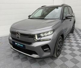 PURETECH 100 BVM6 MAX