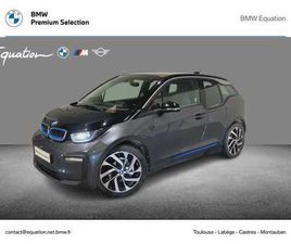 170CH 120AH ILIFE ATELIER