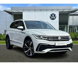 VOLKSWAGEN TIGUAN ALLSPACE 2023 VOLKSWAGEN TIGUAN ALLSPACE 1.5 TSI R-LINE