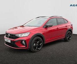 R-LINE BUSINESS 1.0 TSI 116PK 7V DSG