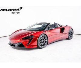 2025 MCLAREN ARTURA TECHLUX
