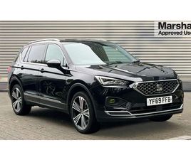 SEAT TARRACO SEAT TARRACO 2.0 TDI XCELLENCE LUX 5DR DSG 4DRIVE SUV 2019, 55829 MILES, £18385 - 32898772 - EXCHANGEANDMART.CO.UK