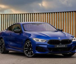 2025 BMW 8 SERIES 4.4 M850I XDRIVE COUPE 2D