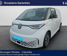 VOLKSWAGEN ID BUZZ CARGO 204CH 77KWH