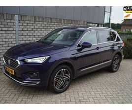 SEAT TARRACO SEAT TARRACO - 2.0 TSI 4DRIVE XCELLENCE LIMITED EDITION AUTOM PANODAK NAVI CAMERA CLIMA ADAPTIEVE CRUISE