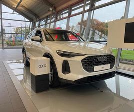 AUDI Q5 2.0 TFSI SPORT S TRONIC QUATTRO EURO 6 (START/STOP) 5DR