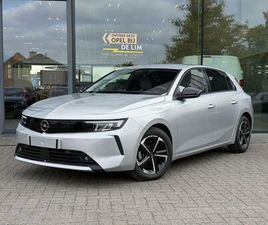 OPEL ASTRA OPEL ASTRA FOREVER FORWARD 1.2T *NAVI*CAMERA*CARPLAY* ESSENCE DE 2025 SUR BALEN (2490) | SPOTICAR