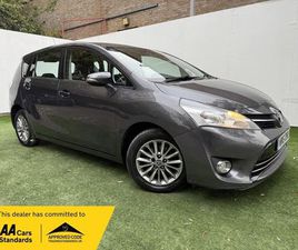 TOYOTA VERSO 2016 TOYOTA VERSO 1.6D D-4D ICON (112BHP) (TSS)(7STR)