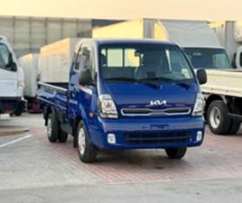 KIA BONGO