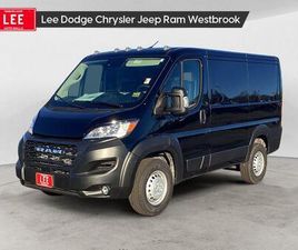 RAM TRUCKS RAM PROMASTER NEW 2026 RAM PROMASTER 1500 LOW ROOF