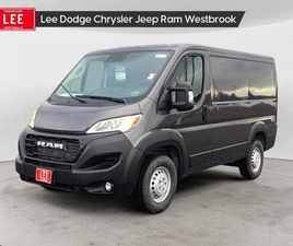 NEW 2026 RAM PROMASTER 1500 LOW ROOF