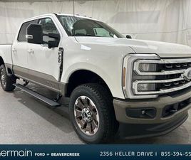 NEW 2026 FORD F-350 XL