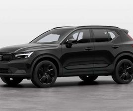 VOLVO XC40 B3 B3 ULTRA BLACK EDITION AUTOMATIK (MJ2026,5)