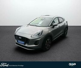 1.0 ECOBOOST HYBRID 125CH TITANIUM S&S