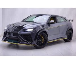 LAMBORGHINI URUS MANSORY