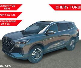 CHERY TIGGO 8