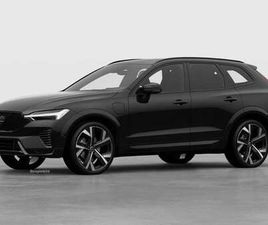 T6 RECHARGE AWD AUT. PLUS BLACK EDITION (M2026,5)