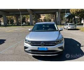 VOLKSWAGEN TIGUAN TIGUAN 1.5 TSI ACT 150CV - ELEGANCE