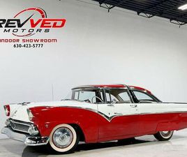 1955 FORD FAIRLANE CROWN VICTORIA