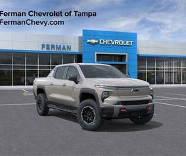 2026 CHEVROLET SILVERADO EV TRAIL BOSS