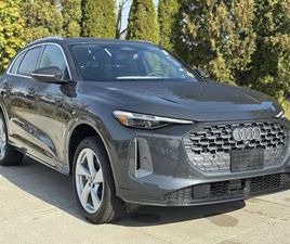 NEW 2025 AUDI Q5 PREMIUM PLUS TFSI QUATTRO S TRONIC