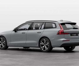 B4 ESSENTIAL AUTOMATIK (MJ2026,5)