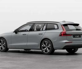 B4 ESSENTIAL AUTOMATIK (MJ2027)