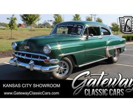 USED 1954 CHEVROLET BEL AIR BASE