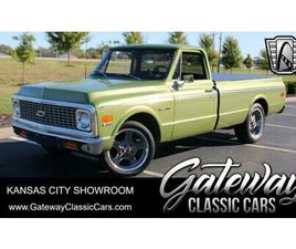CHEVROLET K10 USED 1972 CHEVROLET C10/K10 BASE