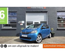 SKODA CITIGO 1.0 FUN | AIRCO | SMARTPHONE DOCKINGSTATION | 16