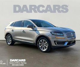 2020 LINCOLN NAUTILUS RESERVE