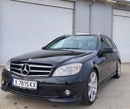 CDI AMG