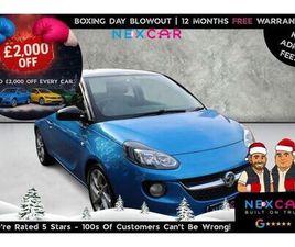 VAUXHALL ADAM 1.4I SLAM HATCHBACK 3DR PETROL MANUAL EURO 6 (87 PS)