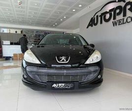 PLUS 1.1 60 CV 5P. X LINE