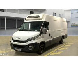 26990HT FGN 35 C 17H V18 H3 QUAD-LEAF BV