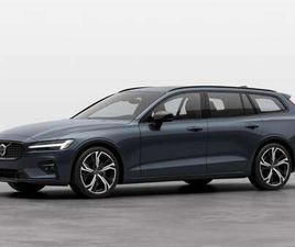 T6 RECHARGE AWD AUTOM. PLUS DARK (MJ2026,5)