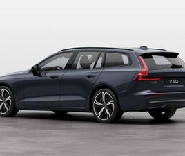 T6 RECHARGE AWD AUTOM. ULTRA DARK(MJ2027)