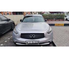 INFINITI QX70 INFINITI QX70 QX70 LIMITED