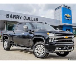 2023 CHEVROLET SILVERADO 2500HD