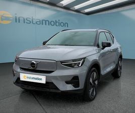 VOLVO XC40 RECHARGE PURE ELECTRIC 2WD 185 KW