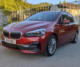 XE PHEV ACTIVE TOURER LUXURY LINE