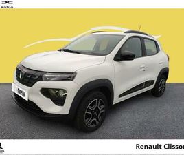 DACIA SPRING ELECTRIC CONFORT - ACHAT INTÉGRAL