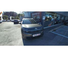 CITROEN C5 AIRCROSS HYBRIDE RECHAR