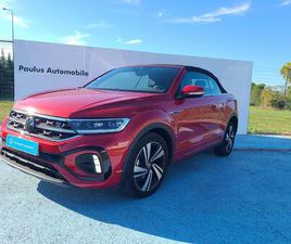VOLKSWAGEN T-ROC CABRIOLET T-ROC CABRIOLET 1.5 TSI EVO 150 START/STOP DSG7