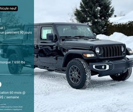 JEEP GLADIATOR 2026 SPORT S V6 4X4 | HITCH 7650LBS | TOIT DUR *EN STOCK*