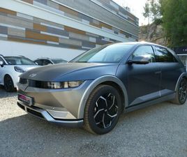 HYUNDAI IONIQ 5 HYUNDAI IONIQ 5 73 KWH 218 CH EXECUTIVE TOIT OUVRANT