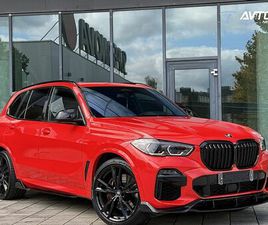 BMW SERIJA X5: M50I-ZRAČNO-LASER-PANORAMA-4WS-HEAD UP-22 COL-