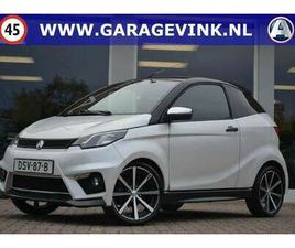 S9 COUPE ABS BROMMOBIEL