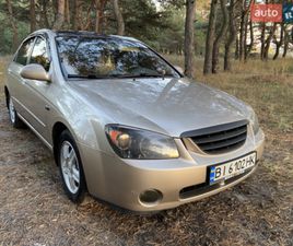 KIA CERATO 2006