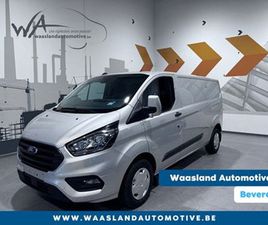 FORD TRANSIT CUSTOM FORD TRANSIT CUSTOM L2H1 300L - 2.0 TDCI 130PK - € 18.400,00 EXCL. BTW